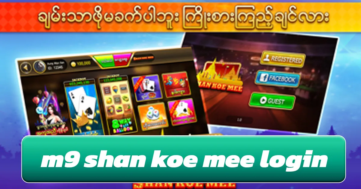 M9 Shan Koe Mee Login